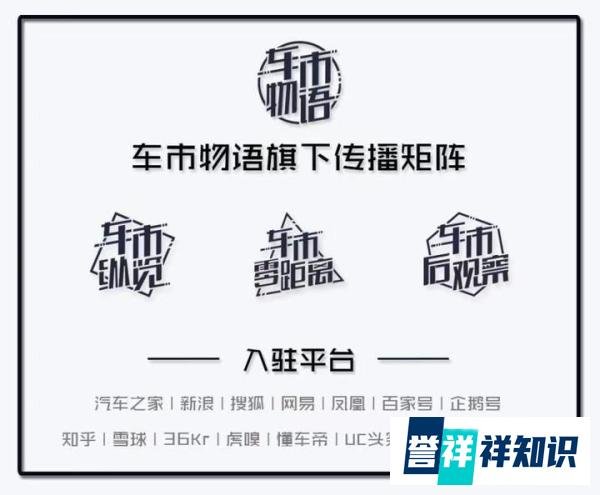 宁德时代德国工厂获得电芯生产许可