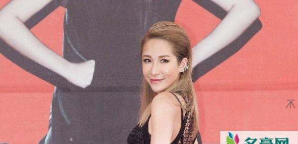 萧亚轩新男友黄皓是谁 黄皓个人资料家庭背景怎样的被揭露
