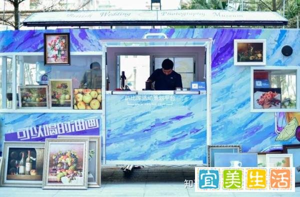 美发店圣诞活动方案大全