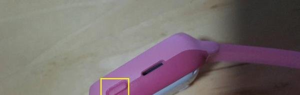 360儿童手表怎么更换表带