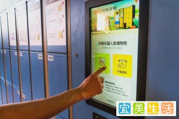 “跨省游”重启!2020华侨城文化旅游节全国60城,约吗?