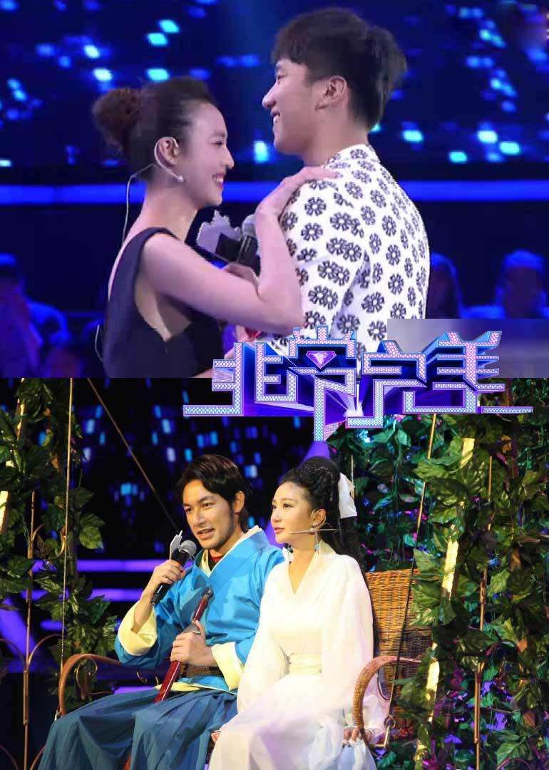 综艺《非常完美》怎么评价？