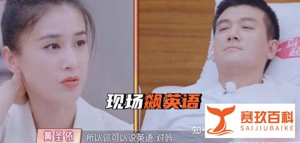 黄圣依小儿子4周岁，追着喂饭惹争议，富豪丈夫杨子像甩手掌柜