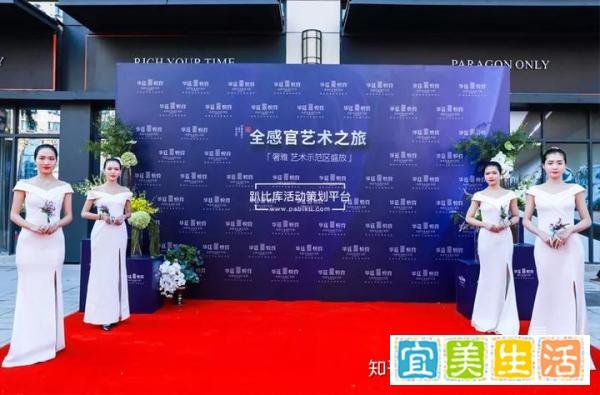 美发店圣诞活动方案大全