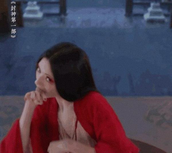 这次轮到51岁乌尔善翻车?九尾狐“袒胸露乳”,观众直呼辣眼睛