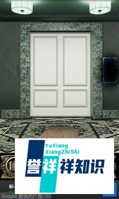 逃离100层游戏攻略