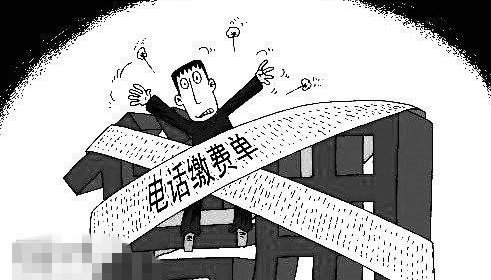 男子被爆莫名欠费13万元是真的吗？