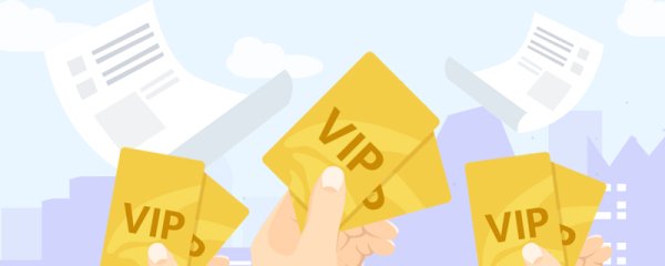 工商银行卡分期付款需要什么条件？