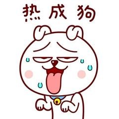 四川一村民投诉村镇每天不定时停电，到底是哪里出现了问题？