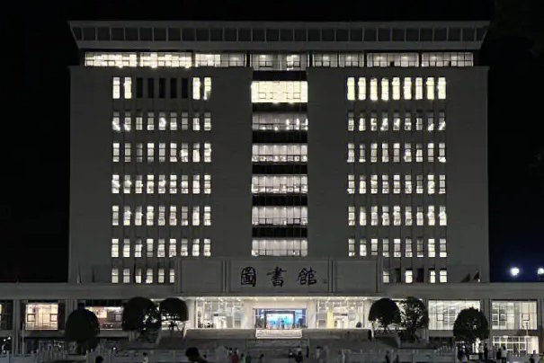 湖南衡阳师范学院录取分数线2023