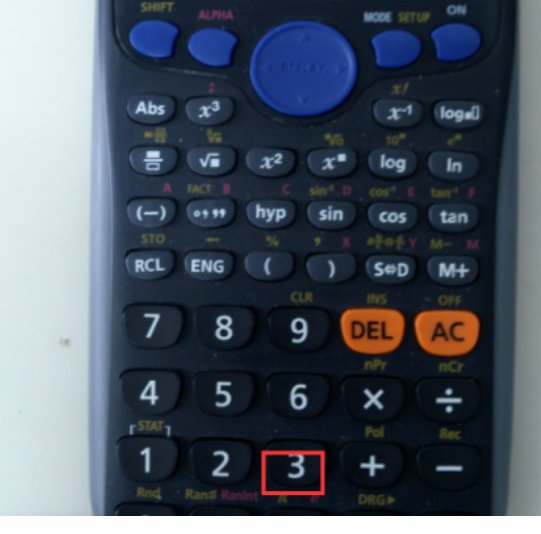 如何将计算器恢复到正常模式？