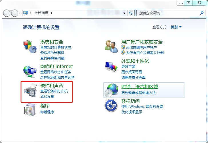 怎样设置才能让鼠标单击变双击？
