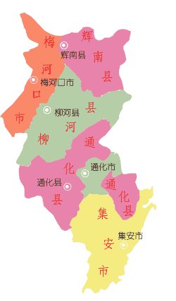 通化市包括哪几个县区