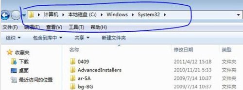 为什么打开EXCEL会出现某个对象程序库(vbe6.dll)丢失或损坏,请进行安装程序?