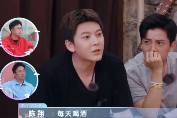 陈翔回应被叫渣男:每天难受喝酒,他是在卖惨吗?