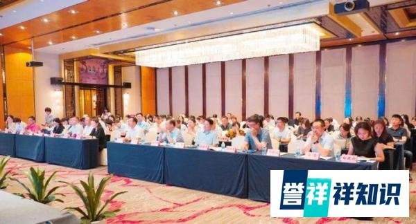 徐矿总医院承办中国心理卫生协会煤炭分会会议暨2024年学术会议