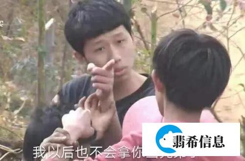 “体育馆”不能翻译成