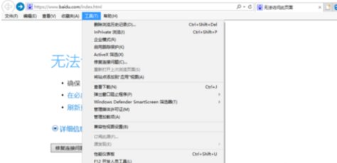 999ddd为什么上不去
