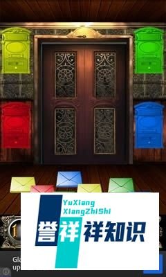 逃离100层游戏攻略