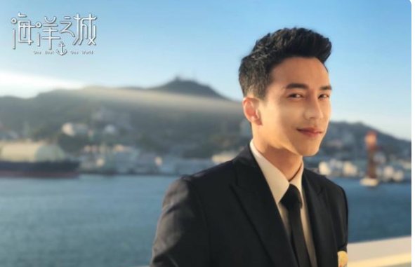 《海洋之城》大结局是什么？