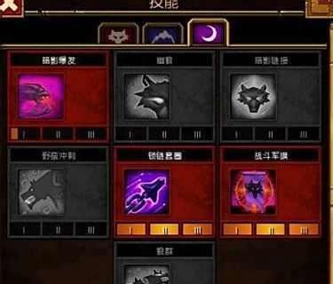 火炬之光2狂战士精英技能加点图