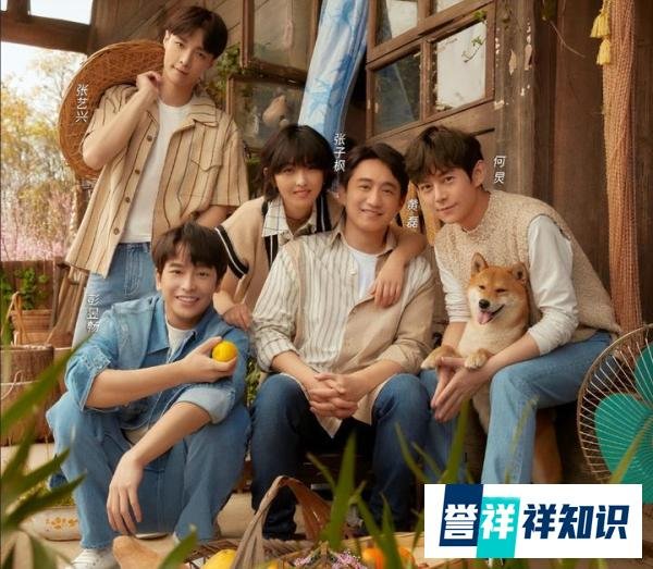 《向往的生活6》定档4月,原班人马齐声欢呼,只张艺兴却遇新挑战