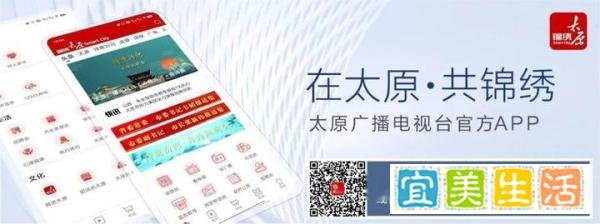 暴雪！大雪！阵雪！最低-20℃！山西春节前大范围强雨雪来袭
