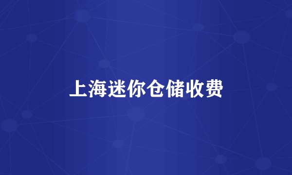 特工皇妃太张狂作品简介