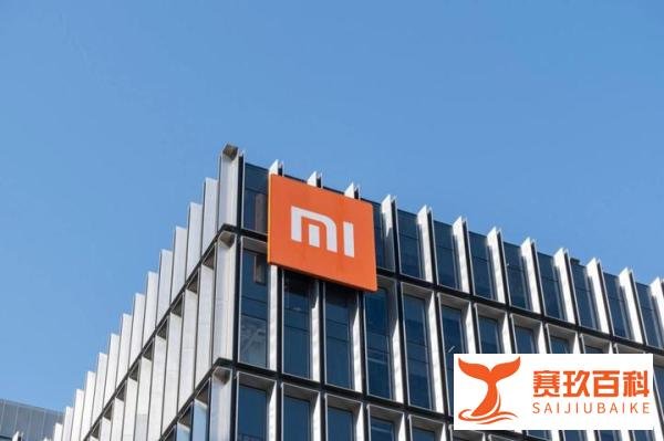 重磅突发！小米汽车再迎利好？传恒大正与小米谈判出售65%的电动汽车部门股份