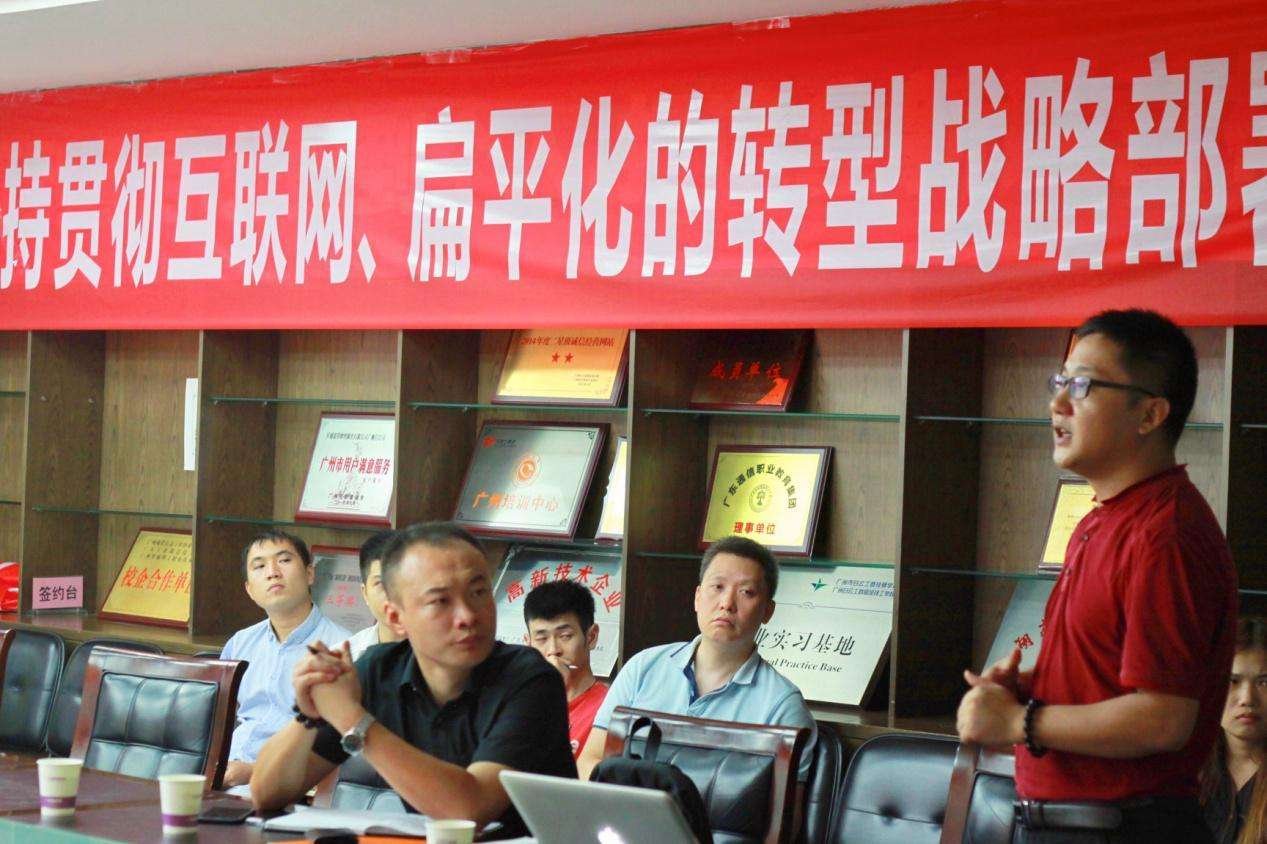 长城宽带疑似全国断网,网友对此有何评价?