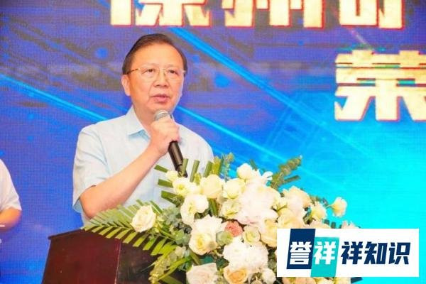 徐矿总医院承办中国心理卫生协会煤炭分会会议暨2024年学术会议