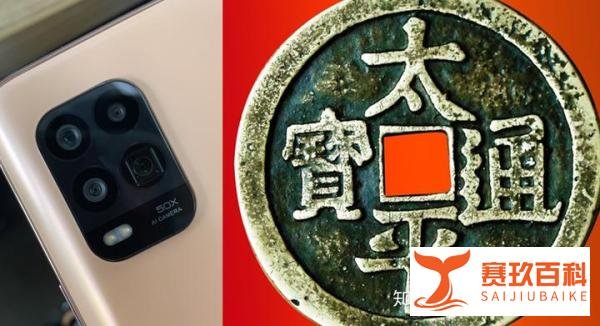 小米10青春版:可能是最香的青春版手机