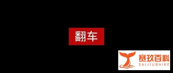 太极大师马保国30秒被KO:毁掉一个人最简单的方式,就是把他捧杀
