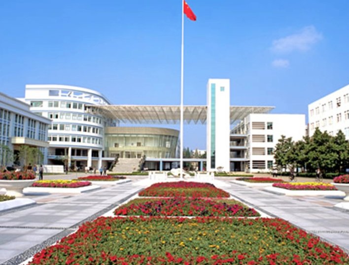 南京财经大学2021录取分数线