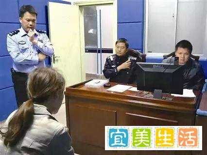 “蛇蝎美人”劳荣枝，是怎么抓的？厦门警方公布破案过程和抓捕细节！ 2019-12厦门第一时间