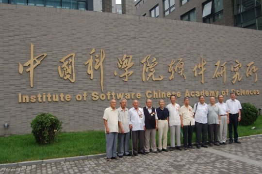 院士第三轮名单公示
