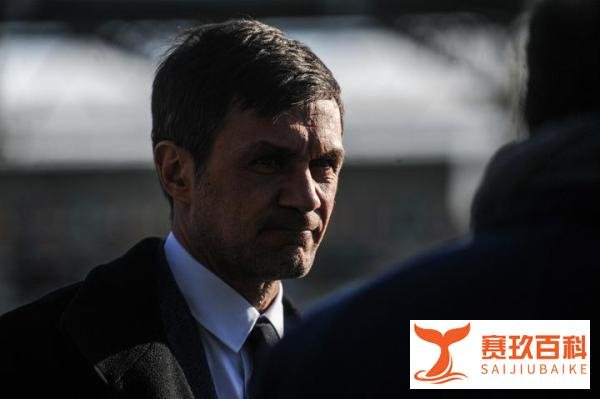 AC米兰官方：马尔蒂尼与儿子丹尼尔确诊新冠