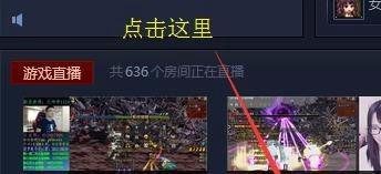 如何设计DNF技能倒计时补丁