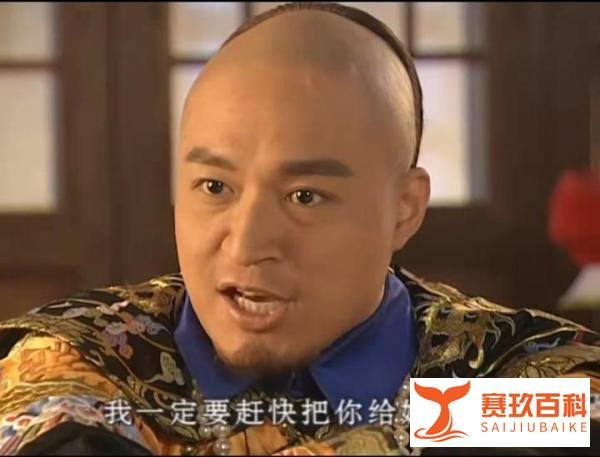 苏茉尔：一生隐忍，爱的透彻