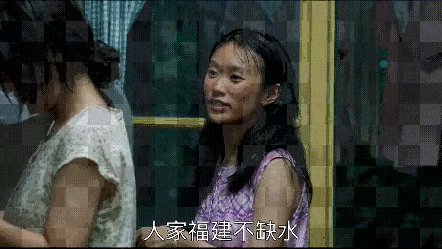 山海情：张一娟的故事，张一娟最后去哪里了？