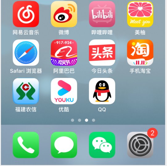 手机进入wap10086营业厅的网址是... ...