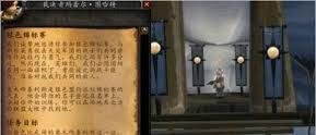 魔兽世界银色侍从获取方法-魔兽世界如何获得银色侍从