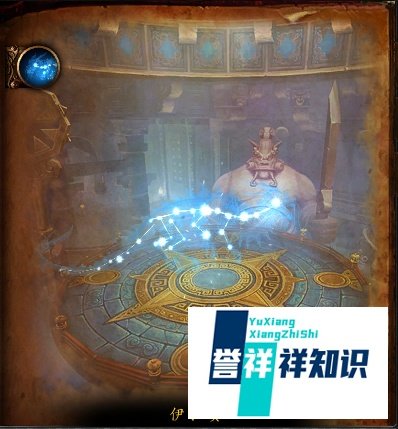 魔古山宝库在哪里？怎么去?？