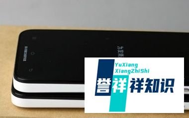 ​ 小米2s后盖要怎么打开